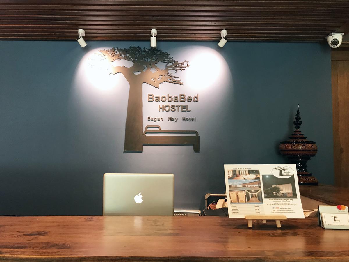 Baobabed Hostel Bagan@ Bagan May Old Bagan Ngoại thất bức ảnh