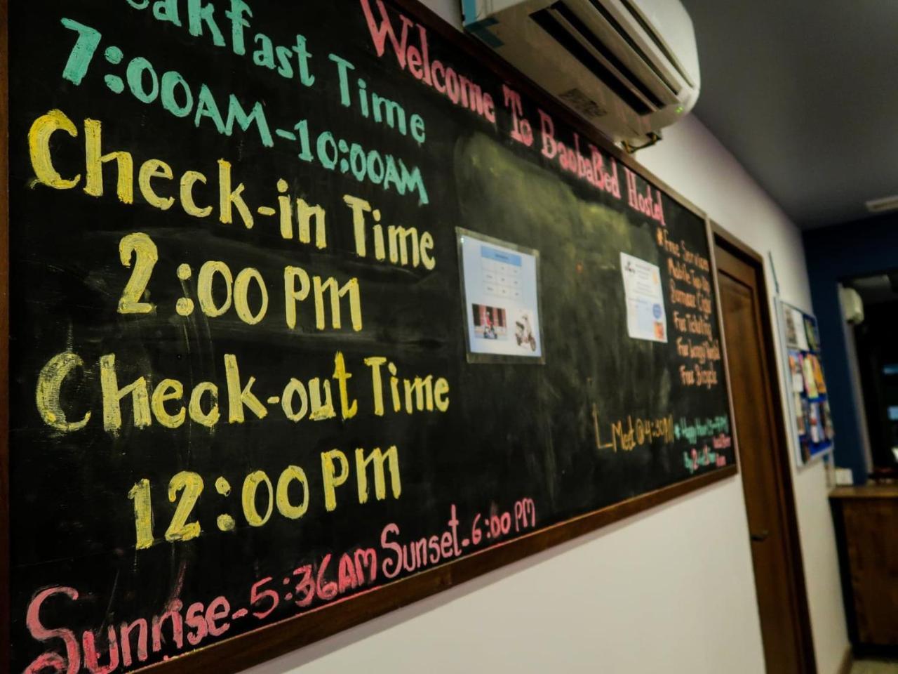 Baobabed Hostel Bagan@ Bagan May Old Bagan Ngoại thất bức ảnh
