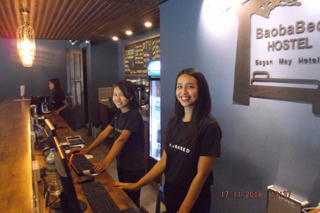 Baobabed Hostel Bagan@ Bagan May Old Bagan Ngoại thất bức ảnh