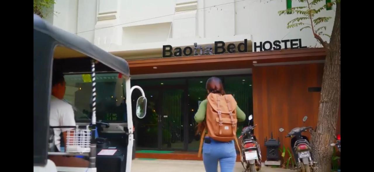 Baobabed Hostel Bagan@ Bagan May Old Bagan Ngoại thất bức ảnh