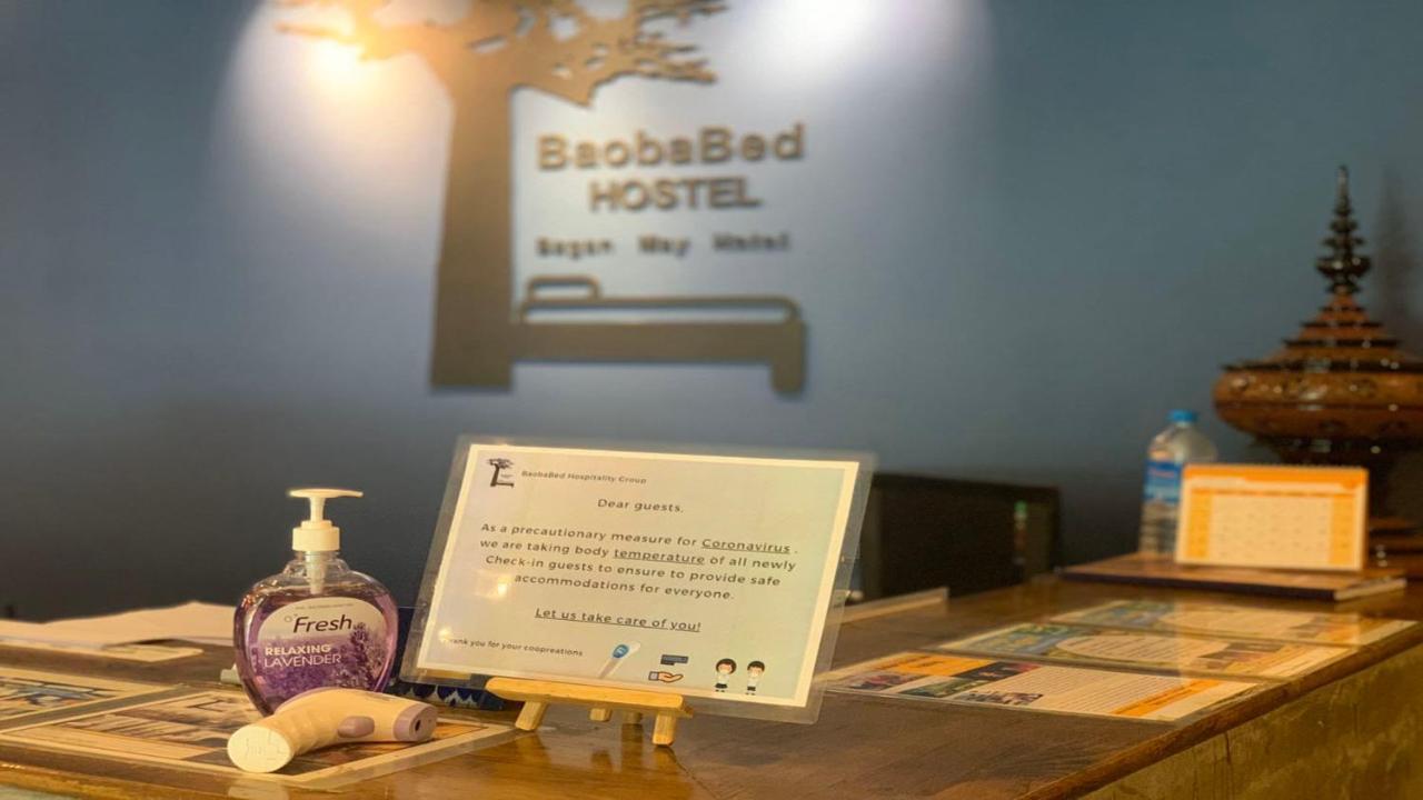 Baobabed Hostel Bagan@ Bagan May Old Bagan Ngoại thất bức ảnh